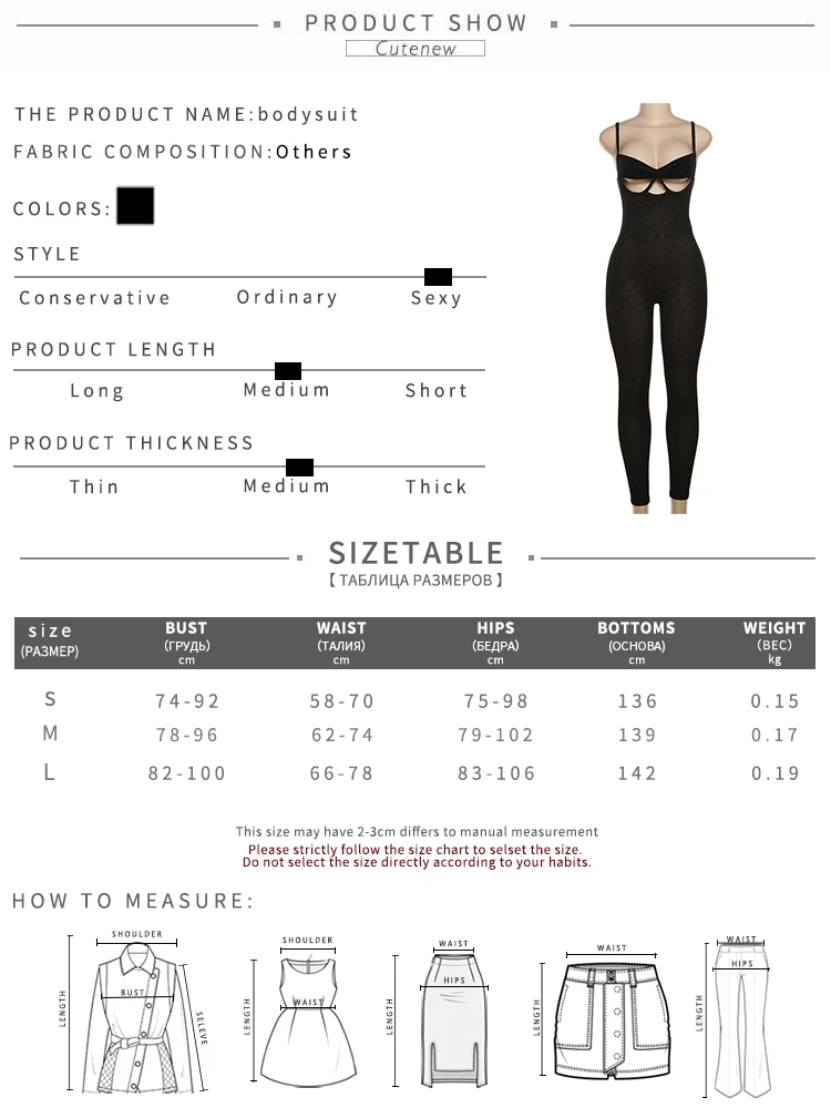 Sexy Hollow Jumpsuits Women Classic Solid Summer Thin See Through Backless Cleavage Body-shaping Overalls Lady Clubwear