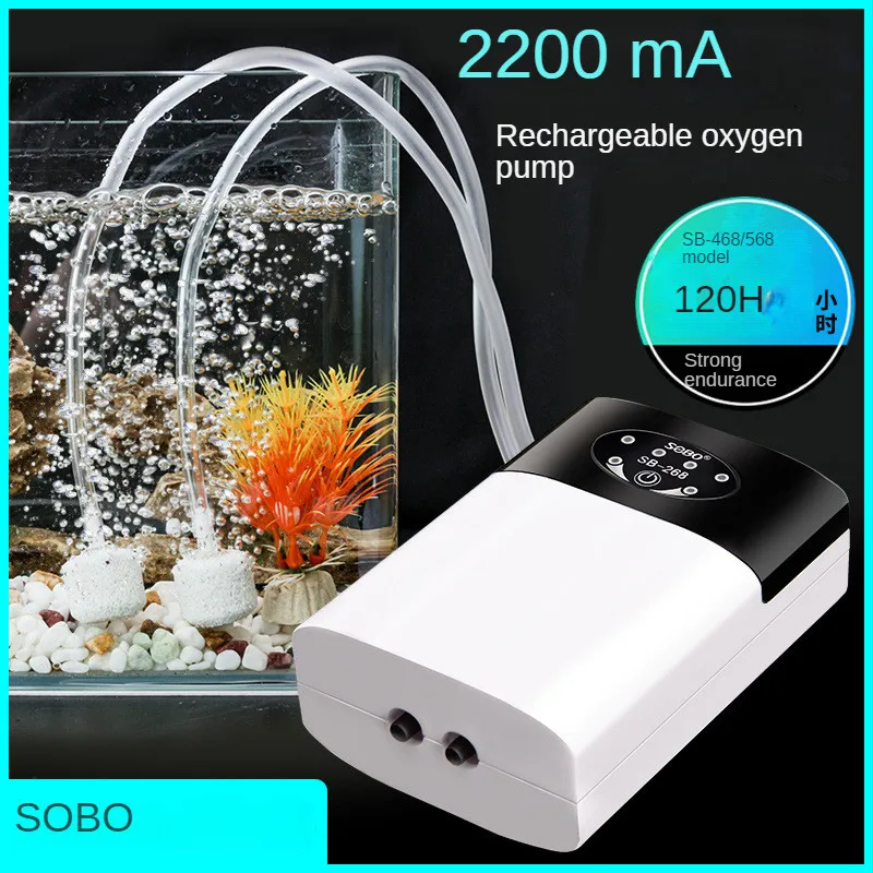 Sobo Aquarium Air Pump Fish Tank Ac/dc 8800mah Ultra Low Noise