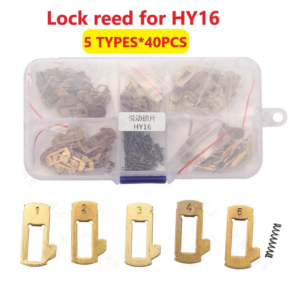 

200pcs/lot HY16 Car Lock Repair Kit Accessories Brass Material Car Lock Reed Plate For Hyundai Elantra For Kia K2 K3 Forte
