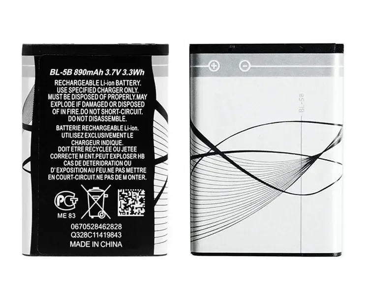 BL5B 890mAh BL 5B 5300 5320 N83 6120c 7360 3230 5070 3220 Li Batterie ricaricabili per telefoni cellulari Nokia Plug-in Altoparlante - Image 3