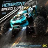 1:16 80KM/H Brushless Remote Control Car SG116PRO/MAX Four-wheel Drive Professional Racing Off-road Drift Car Remote Control Toy 3
