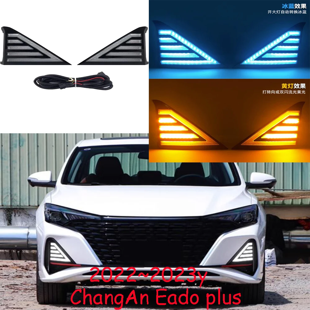 

car bumper LED 2022~2023 ChangAn Eado plus Daytime Light car accessories ChangAn Eado fog light,Eado headlight Eado Taillight