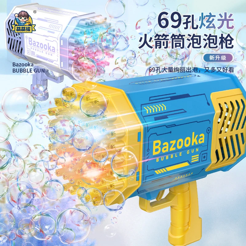 69 Holes Soap Blaster Bubble Gun Kids Adults Party Wedding Summer Fun Gifts Indoor and Outdoor Toys Ages 3 4 5 6 7 8 Boy Girl 5