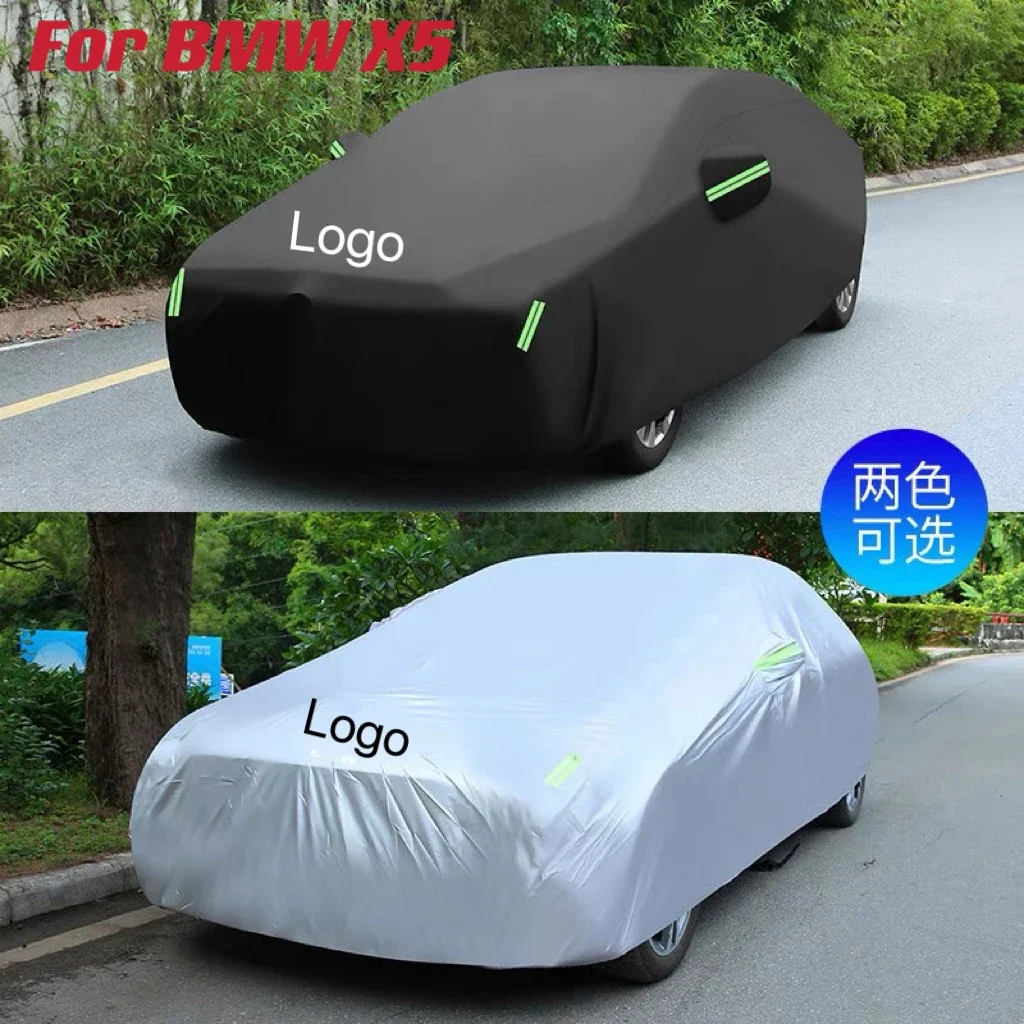 

Чехол для автомобиля X5 2000-2022, с защитой от УФ-лучей