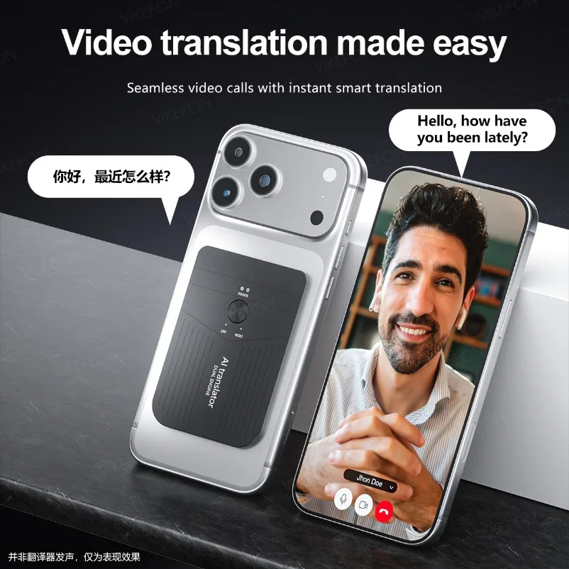 Al Bidirectional Voice Translation Supports over 140 Language Video and Audio
