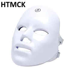 LED Face Beauty Machine - 7 Color Photon Facial & Neck Rejuvenation Mask, Rechargeable Skin Tightening Device (White)