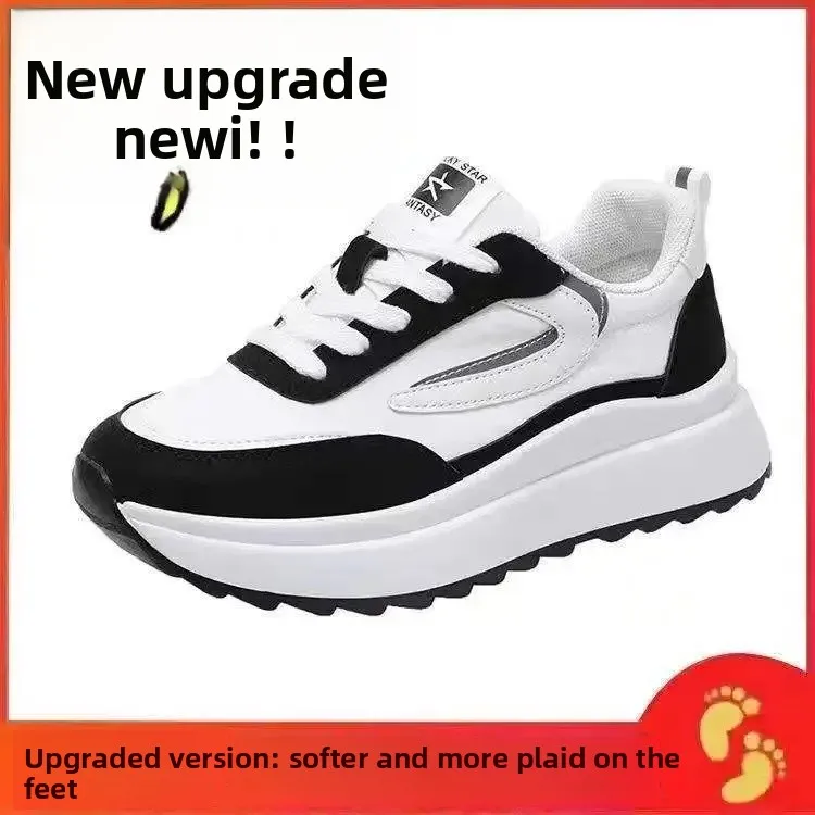 Black color upgraded edition