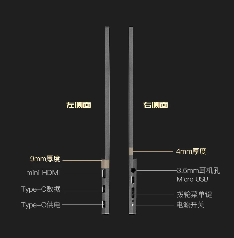 hot-sale T15A 15.6 inch 1080P IPS All metal wire-drawing thin body Portable Monitor