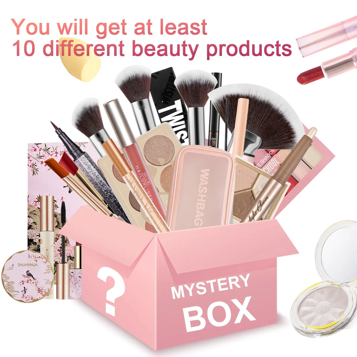 

Suprising Mystery Box for Beauty Products Blind Box Makeup Beauty Tools Fast Shipping
