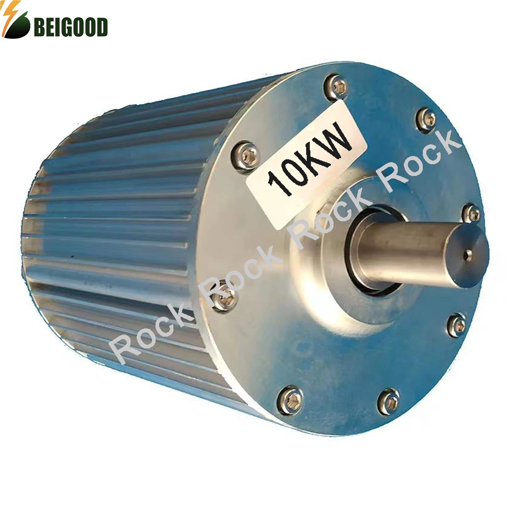 

China 10KW Generator Low RPM Motor Permanent Magnet Rare Earth Turbine 10000W 24V 48V 96V 110V 120V 220V Alternator With Base