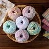 50g Combed Milk Cotton Yarn Gradient Dyed Skin Friendly Handmade DIY Woven Doll Scarves Carpet Wholesale Crochet Wool Material 4