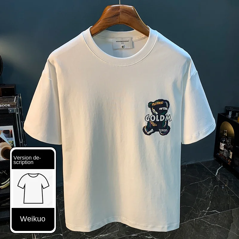 ★EU発* *新作*Embroidered  Logo Tシャツ/BL 受注販売】Euriece加入記念 ORIGINAL LOGO 刺繍Tシャツ BLACK