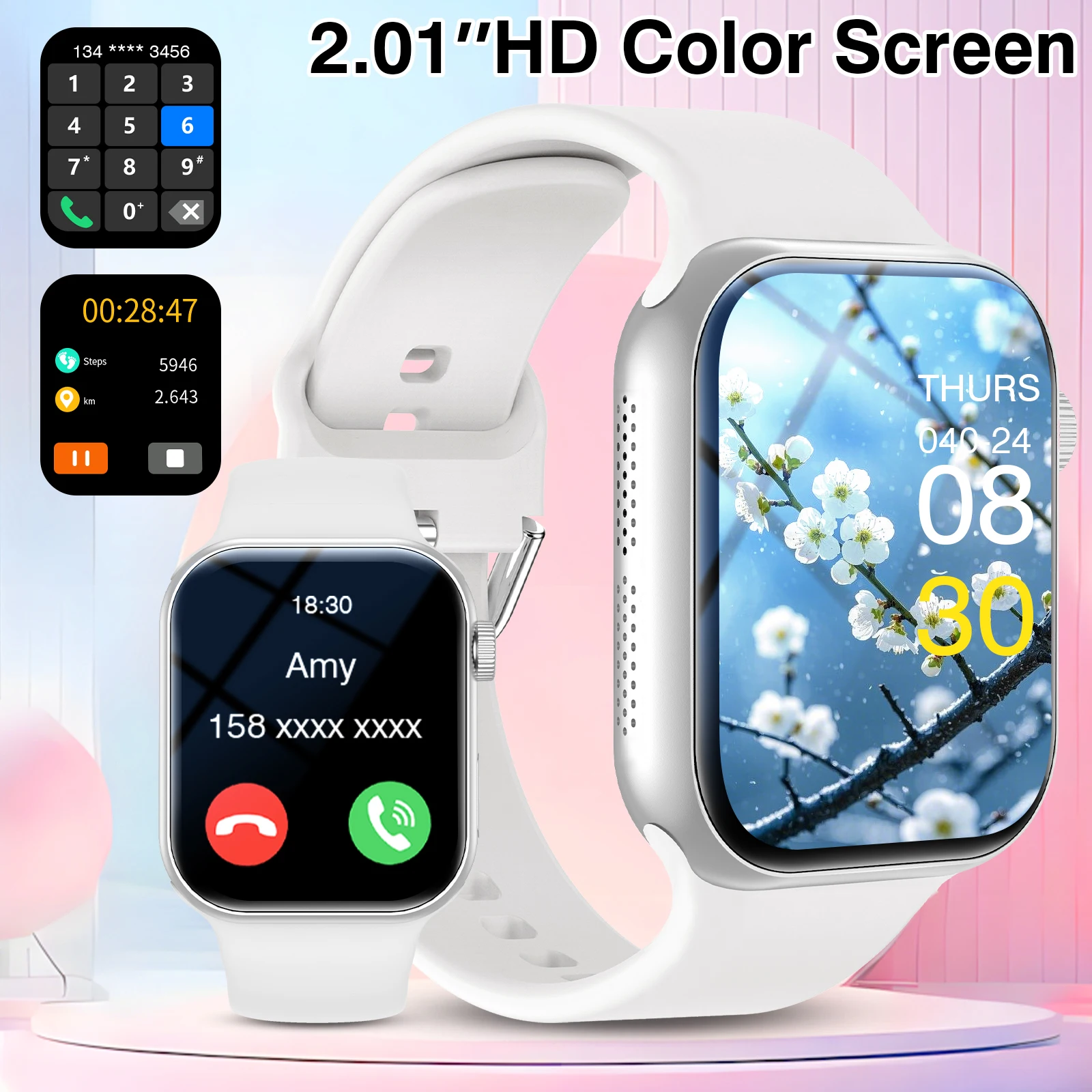 T210-White