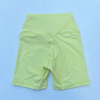 Women Sports Shorts High Waist Yoga Shorts Slim Fit Butt Lift Gym Running High Elastic Nylon Shorts - Image 6