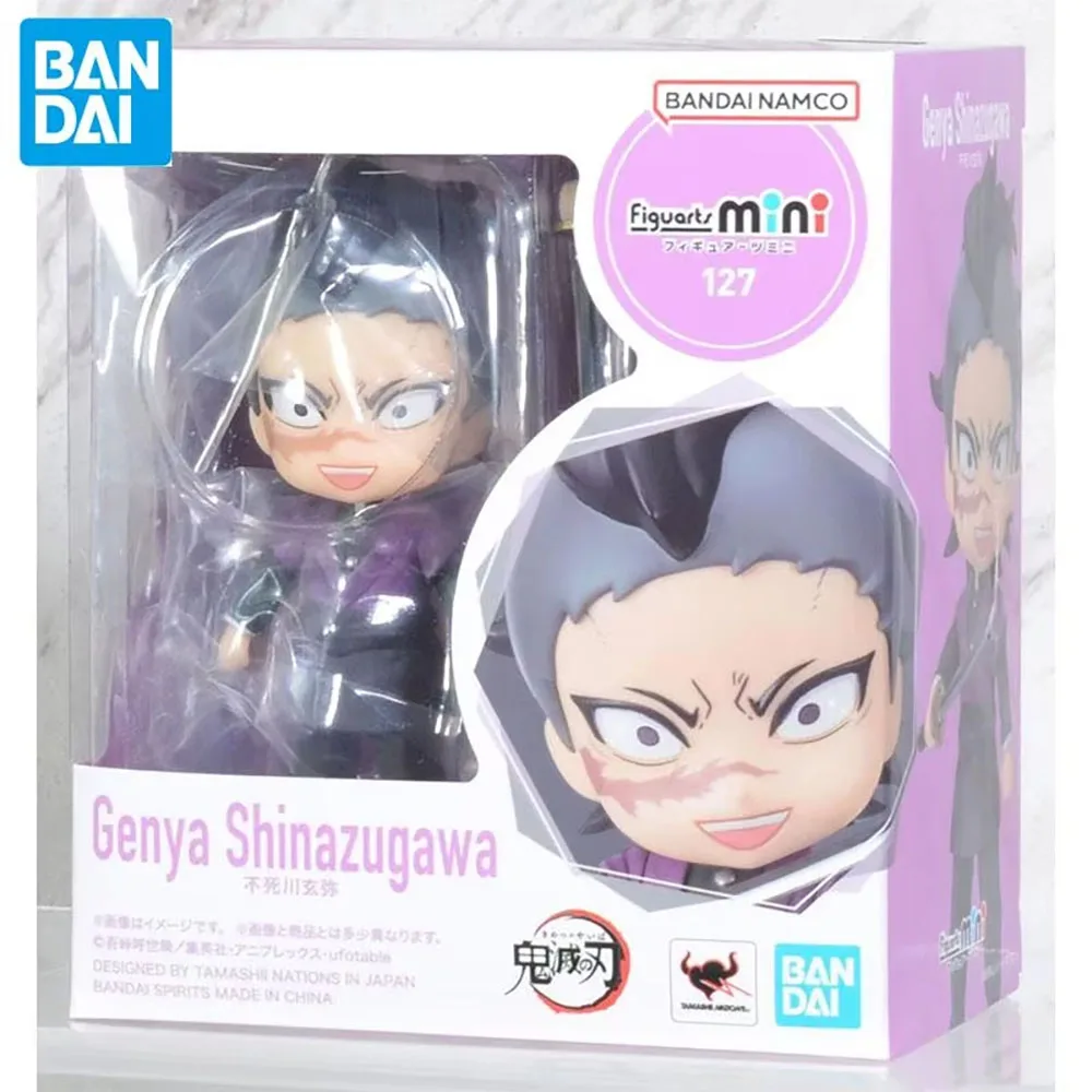 TAMASHII