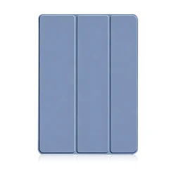 Premium PU Leather Tri - Fold Flip Stand Tablet Case with Soft TPU Back Shell for T1201 (PURPLE)