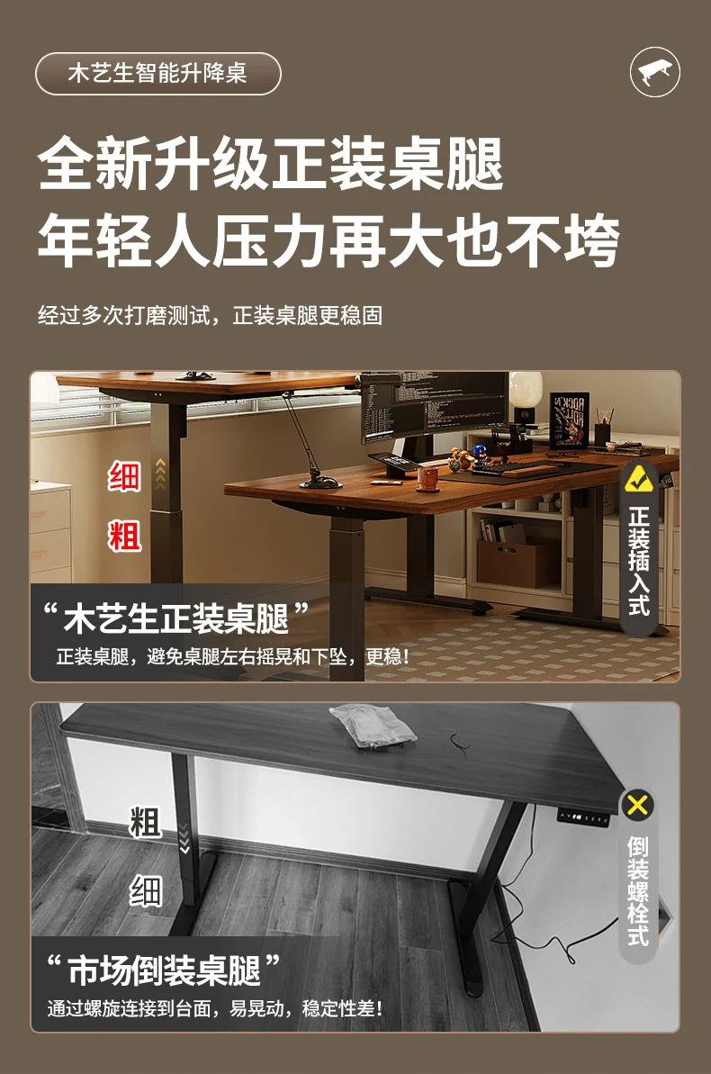 Computer Accessories Desk With Drawers Wooden Table Height Adjustable Portable Folding Tables Free Shipping Tv Electric Gaming