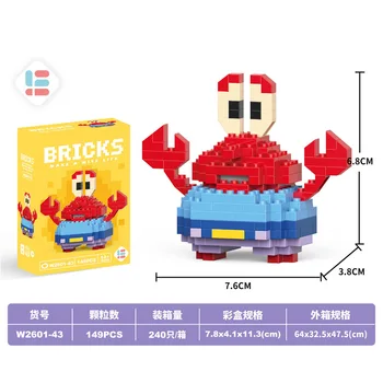 Disney Small Granular Building Model Toy Cartoon Character Stitch, SpongeBob Mini Block Toy Christmas Gift for Children 31