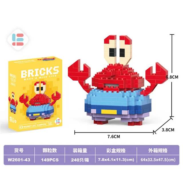 Disney Small Granular Building Model Toy Cartoon Character Stitch, SpongeBob Mini Block Toy Christmas Gift for Children 31