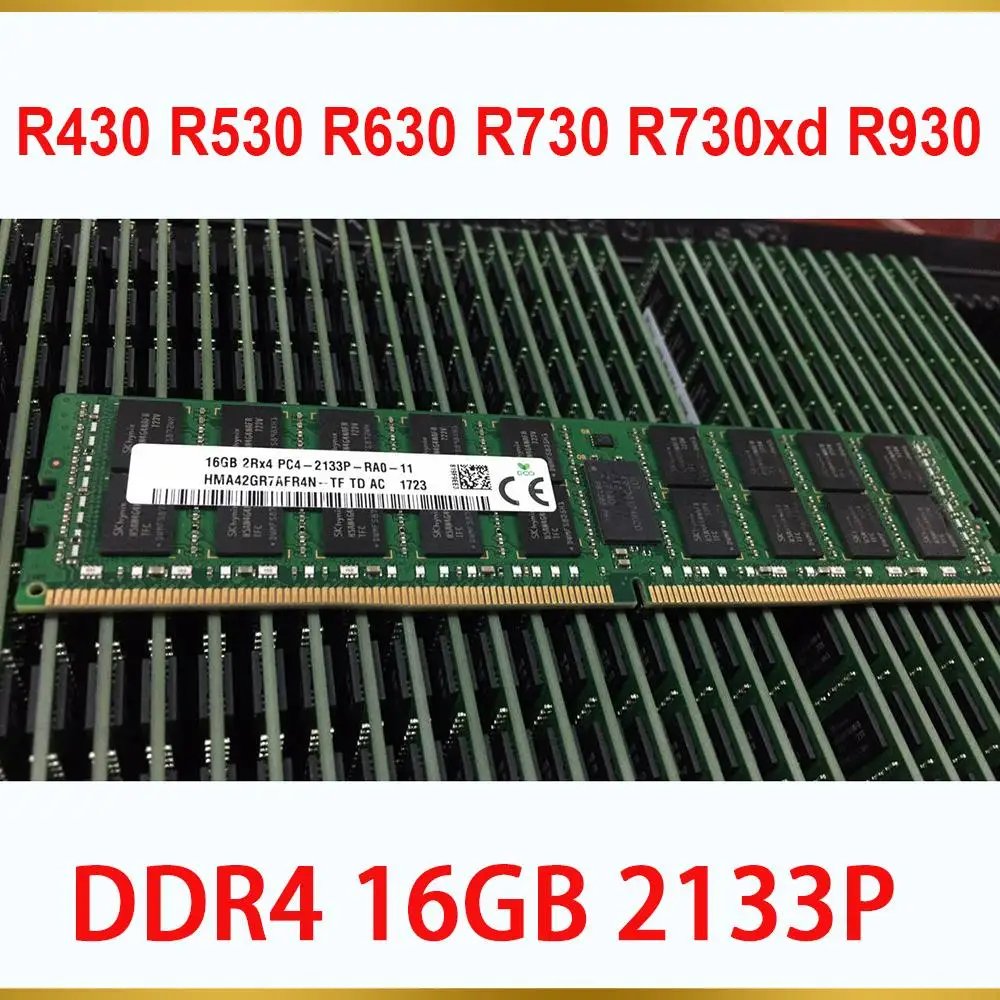 1PCS Server Memory R430 R530 R630 R730 R730xd R930 DDR4 16GB 2133P RAM