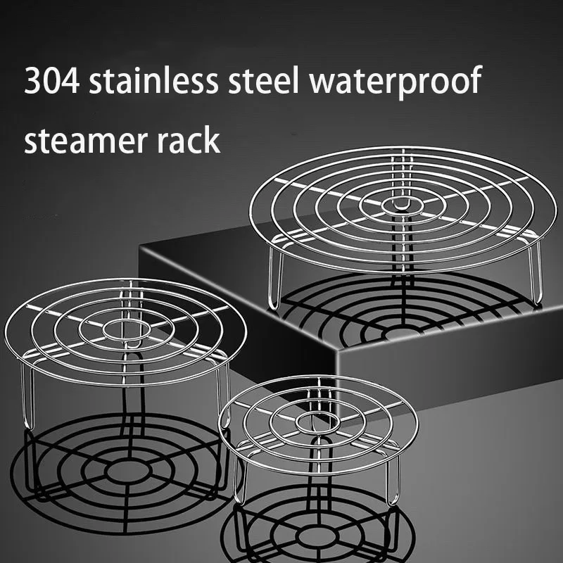 Steamer Rack Air Fryer Rack Stainless Steel Pot Steamer Rack Round Durable Dumplings Steaming Tray Holder for Eggs Kitchen Cooking Utensils