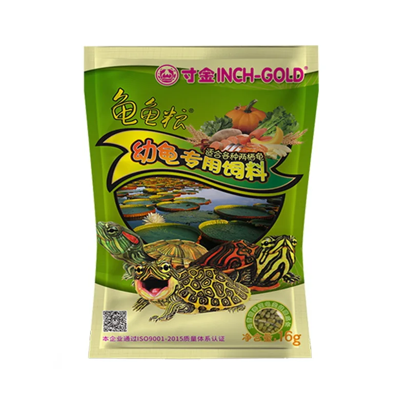 16/40/100/200/500g Small Brazilian Tortoise Forage Turtle Feed Aquarium Pet's Food Turtle Food