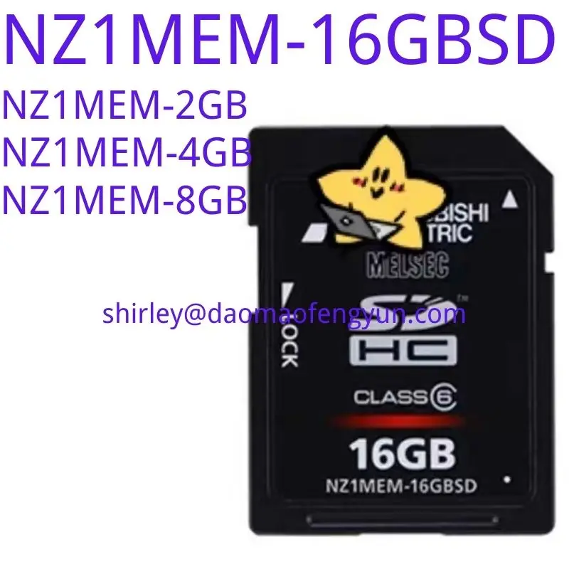 Brand New Original genuine storage card NZ1MEM-2GBSD NZ1MEM
