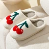 Women Winter Big Cherry Cute Cartoon Fruit Warm Home Slippers Indoor Soft Sole Comfortable Wrap Mute Bedroom Shoes Student 1