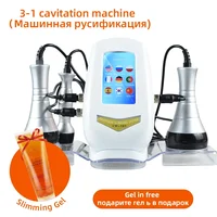 3 in 1 40K Ultrasonic Cavitation Machine Abdominal Slimming Weight Loss Fat Burning Facial Body Lifting SPA Fat Reducer Massager 1