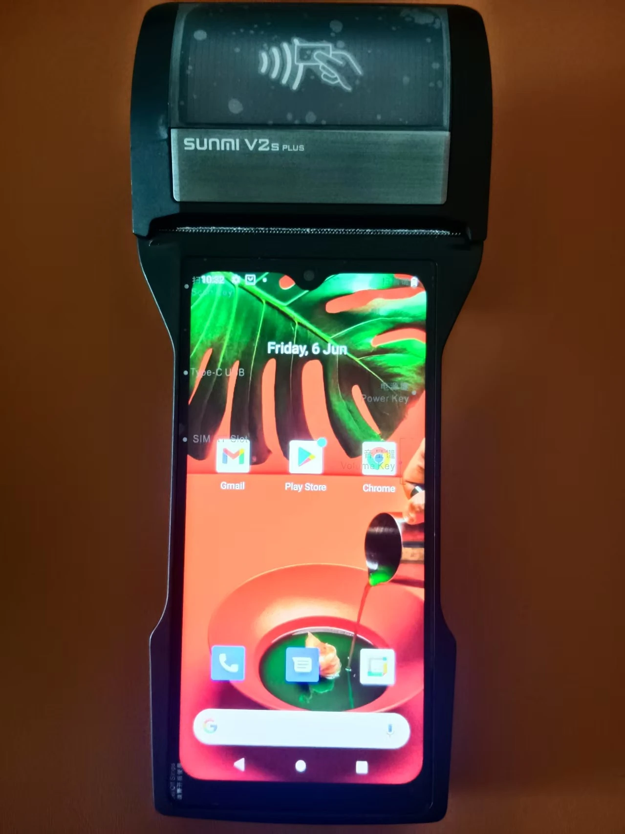 جهاز كاشير ونقاط البيع sunmi v2s plus