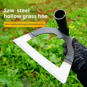 Handheld Hollow Hoe Thickened Manganese Steel Agricultural Weeding Hoe Planting Vegetable Gardening Loosening Soil Weeding Tool