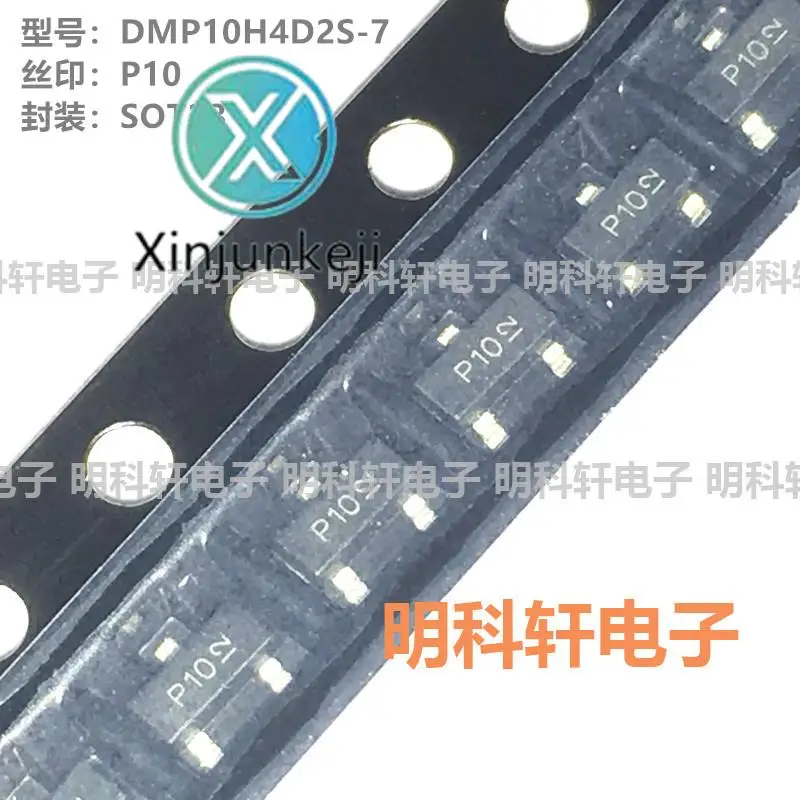

Оригинальные новые DMP10H4D2S-7 Silkscreen P10 SOT23 100 в/мА P-channel MOS FET, 30 шт.