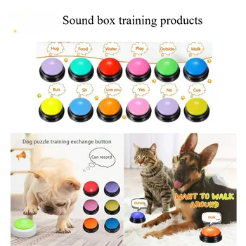 8PCS Pet Communication Voice Buttons 1