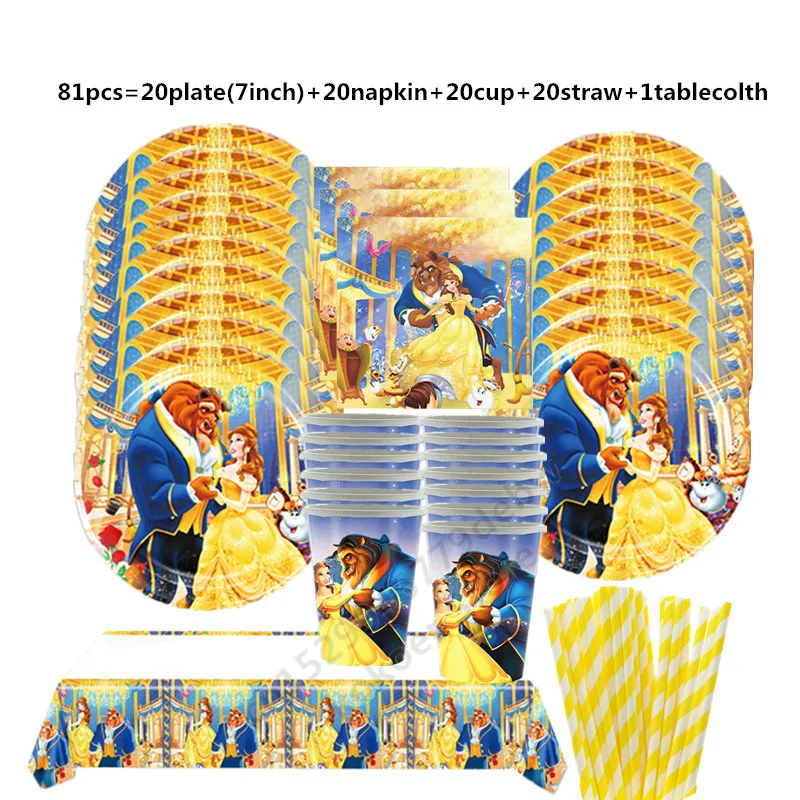 

Disney Princess Beauty And The Beast Birthday Party Decor Tableware Cups Plate cake topper Tablecloth Baby Shower Supplies
