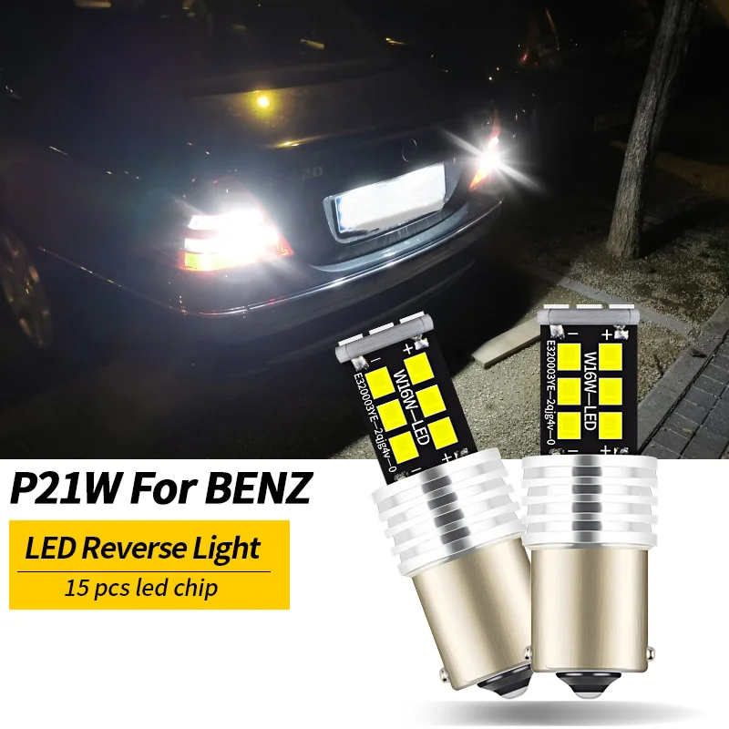 

2pcs LED Reverse Light Blub Lamp P21W BA15S Canbus For Mercedes Benz W220 C215 W416 W463 X164 W163 W251 V251 S G M R GL Class