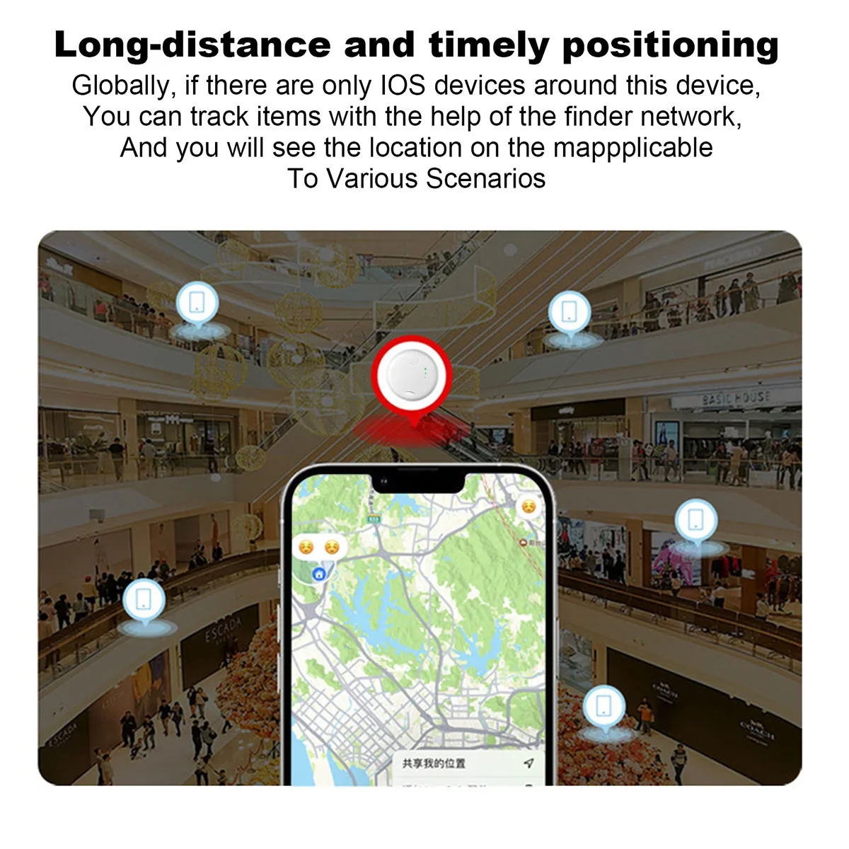 N Tag Smart Locator Anti-loss Reminder anti lost tracker,gps locator,key finder,anti lose tracker,item locator,key chain locator,anti lost locator