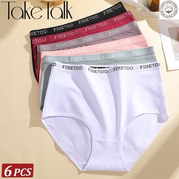 6Pcs/Set Women Seamless Cotton Briefs High Waist Breathable Underwear Letter Belt Briefs Female Stretch Comfortable Lingerie NEW