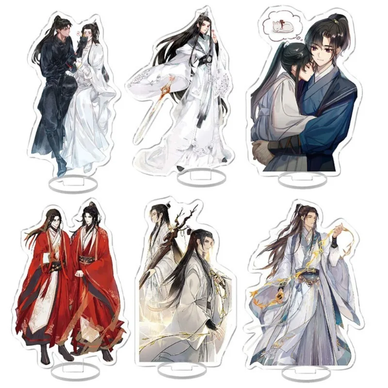허스키와 그의 흰 고양이 시준 모란 추 와닝 아크릴 스탠딩 플레이트 피규어 코스프레 장식품 컬렉션 키체인 선물