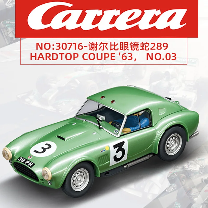 Slot Car Digital 1 32 Evolution Shelby Cobra 289 Hardtop Coupe 1963 No.03