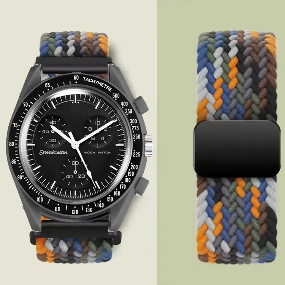 Universal Nylon Loop Strap - 22mm, Magnetic Weave Bracelet, 20mm Adjustable Band