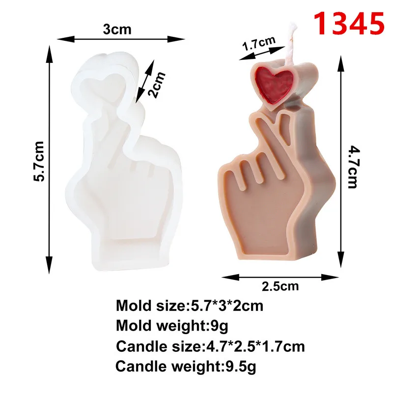 1345