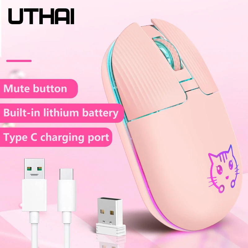 

UTHAI HMW-22 New RGB 2.4G Wireless Charging Built-In Lithium Battery Mouse LUNA Cat Animal Cute Wireless Mouse Keyboard