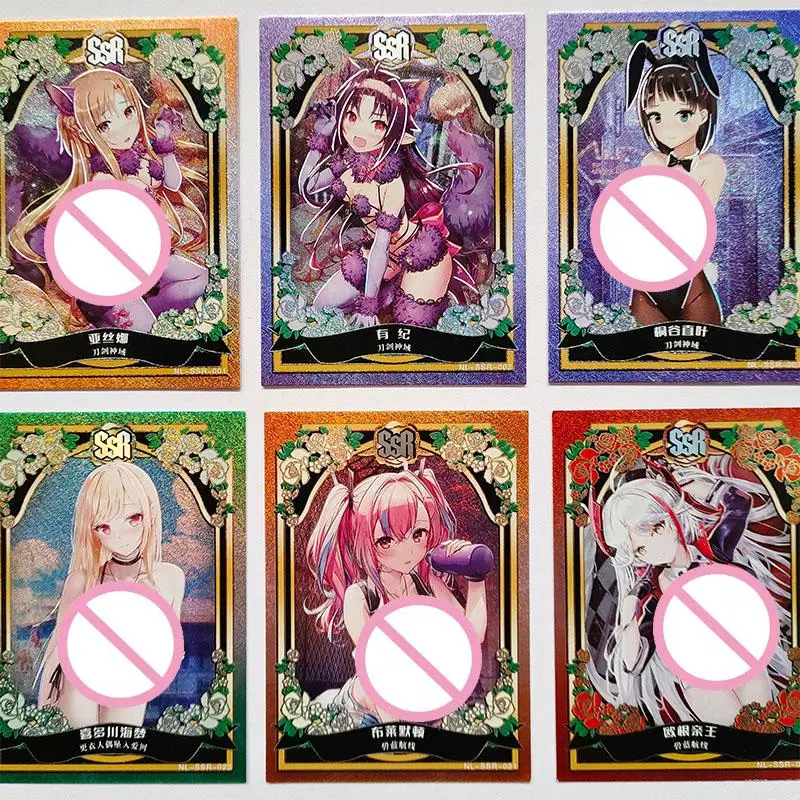 

New Anime Goddess Romance SSR Card KMS Prinz Eugen Kitagawa Marin Rare Cards Children's Toys Boys Surprise Birthday gifts