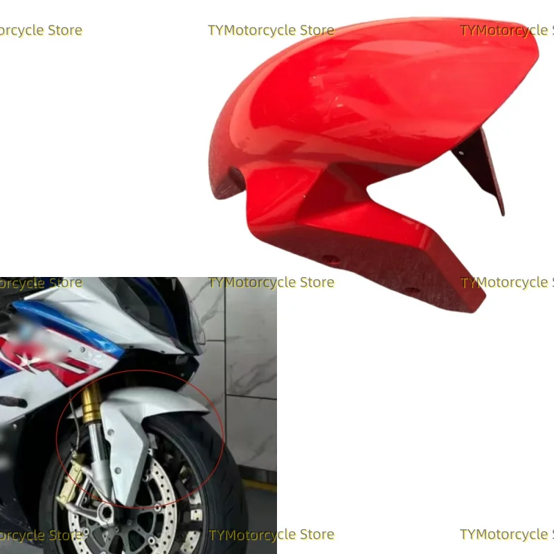 

Bright red Front Fender Wheel Hugger Mudguard Fairing Fit for BMW S1000RR 2009-2018 S1000R 2014-2020 S1000XR 2016-2018