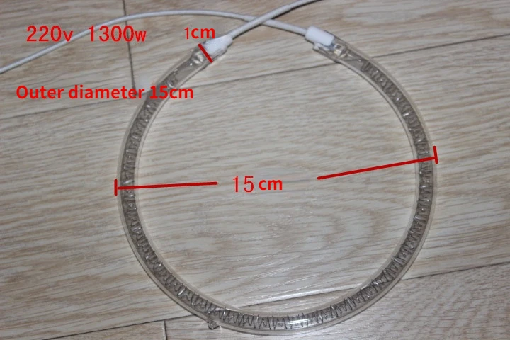 round heating tube for Heating Element Bulb Convection Oven Round glass Heating Tube with Round Tungsten Wire Glass water heating elements,ceramic heating ring