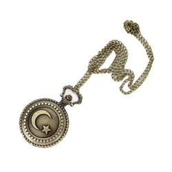 Vintage Bronze Steampunk Quartz Pocket Watch with Hollow Heart Cover and Chain Necklace (Moon Star)