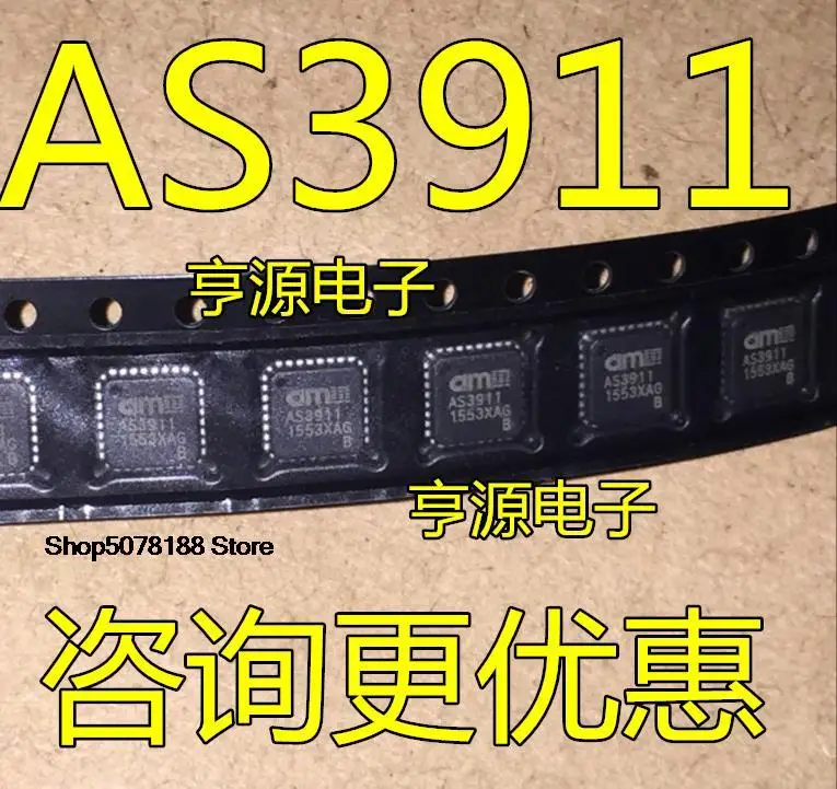 5pieces-AS3911-AS3911-BQFT-QFN-32.jpg
