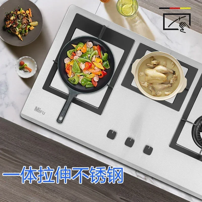 Must-Have Embedded Gas Stove for Home: Three-Burner, Stainless Steel, Liquefied Gas & Natural Compatible