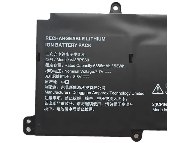 Z ø Ʈ ͸, VJ8BPS60, Z 14.0 ġ, 7.7V, 6886mAh, 53Wh