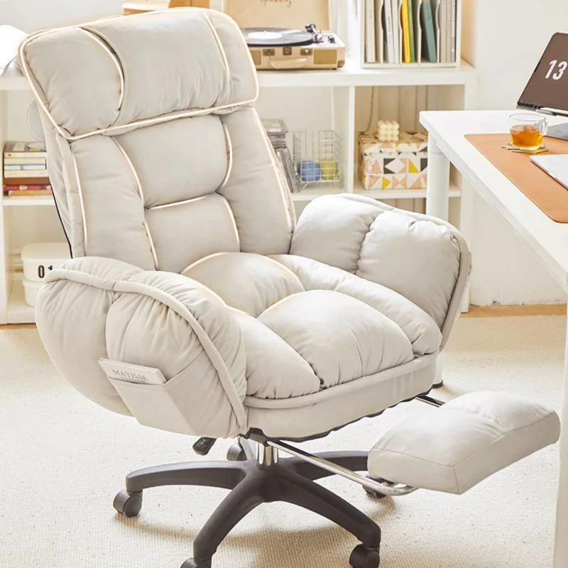 Recliner Ergonomic Mobile Office Chair Gaming Massage Comfy Salon Swivel Office Chair White Hand Cadeiras Gamer Office Furniture